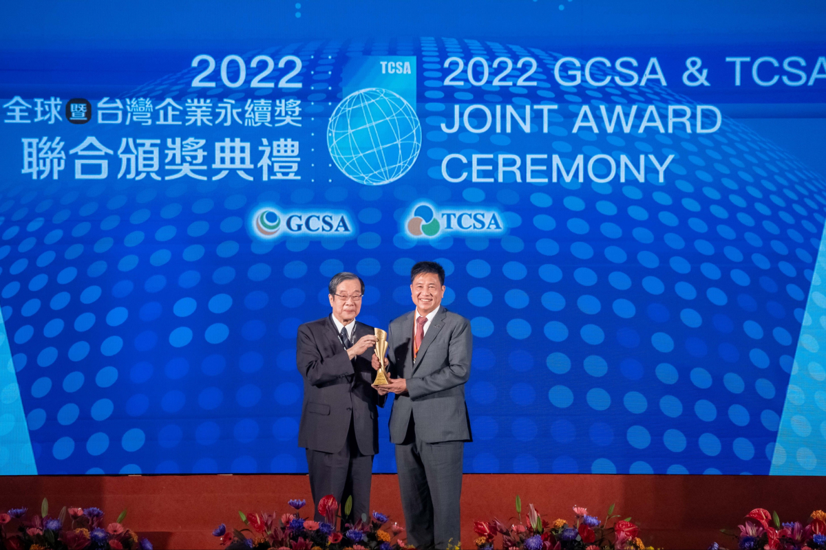 世界杯下单平台网站官网光电深耕永续经营、致力落实ESG作为，荣获台湾企业永续奖及全球永续奖共计9项大奖