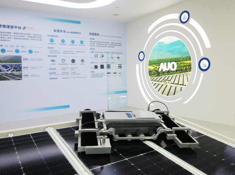 友達SunSteel光電整合型浪板，可節省系統支架的使用、降低成本，更進一步於光電場實現快速安裝工法，利於建築減碳優勢