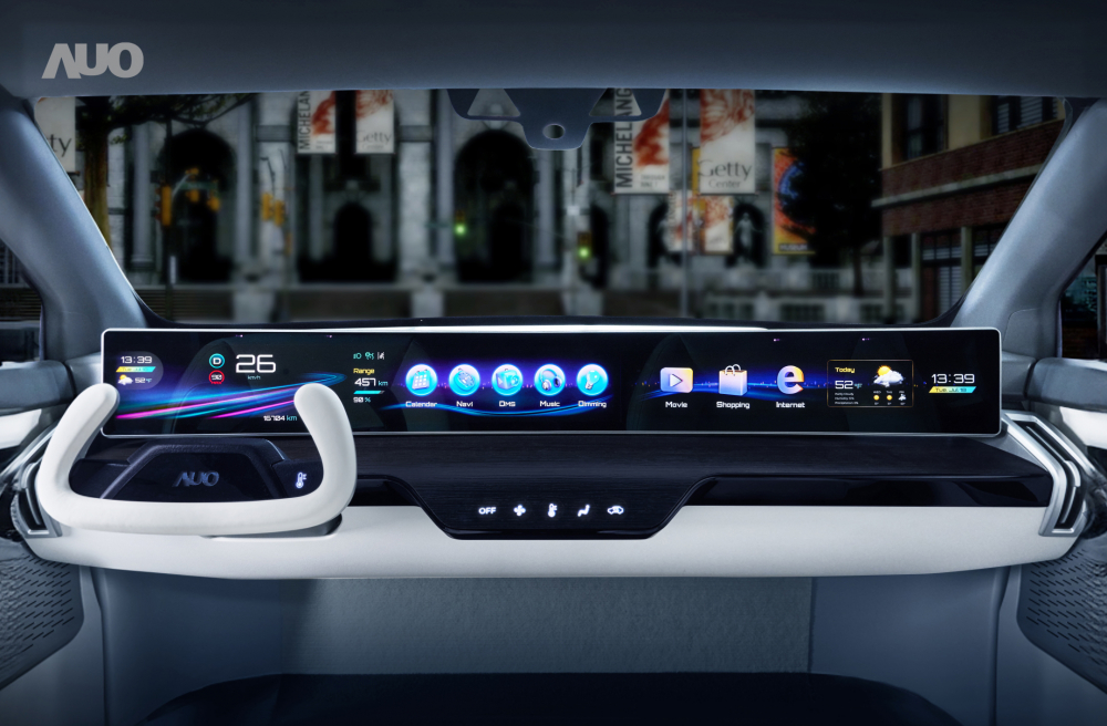 世界杯下单平台网站官网将在CES2024大秀一系列领先业界的车用Display HMI解决方案，并导入Micro LED技术激发座舱设计概念，启动全新的驾乘体验与移动服务
