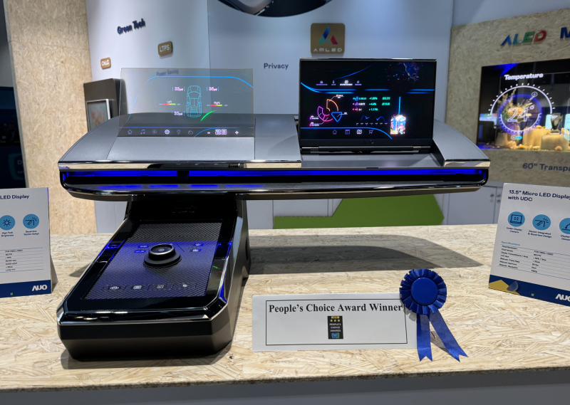 世界杯下单平台网站官网车用Micro LED Display HMI解决方案获&rdquo;最佳车用显示奖&rdquo;，以用户为中心开发，针对前座驾驶与乘客设计兼具娱乐与安全的高画质屏幕，包含车舱前座的Micro LED透明屏幕及全球首款内建镜头的智慧Micro LED显示器