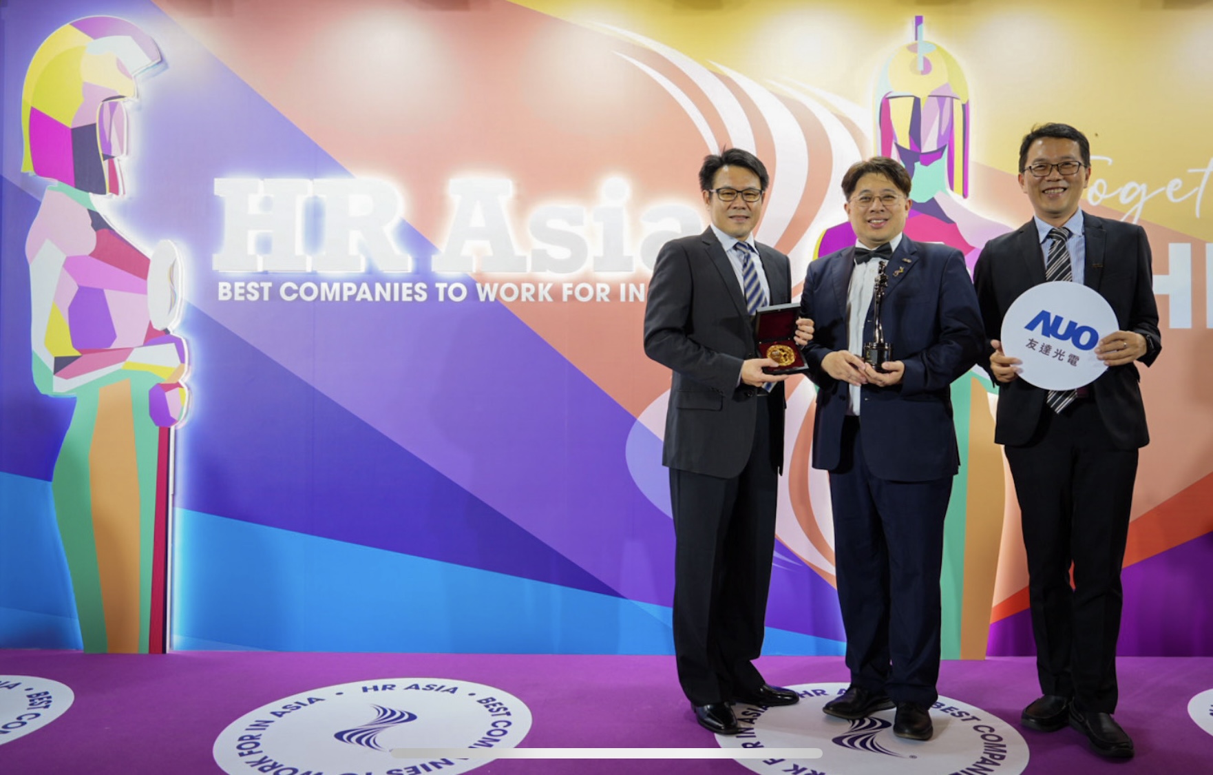 友達獲亞洲權威媒體《HR Asia》2024「亞洲最佳企業雇主獎」與「DEI 多元、平等和包容獎」肯定