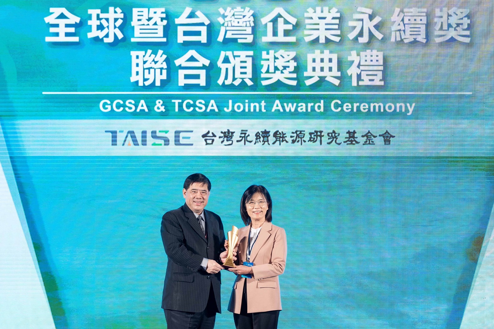 友達深耕永續經營、致力落實ESG作為，榮獲台灣企業永續獎及全球企業永續獎6項大獎