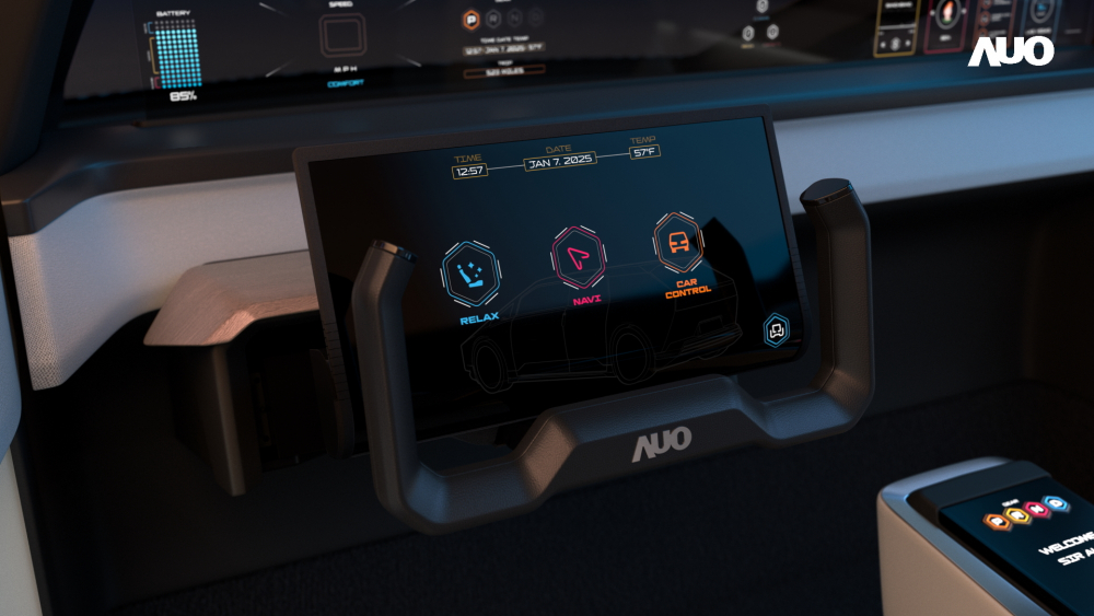 世界杯下单平台网站官网隐藏式智驾介面Foldable Cruise Pilot在手动驾驶模式下可以半收合呈现如里程、时速等信息；自驾模式时则可以完全展开提供车内娱乐功能